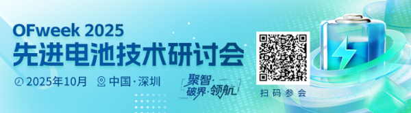 优配送 理想汽车再度重大调整！