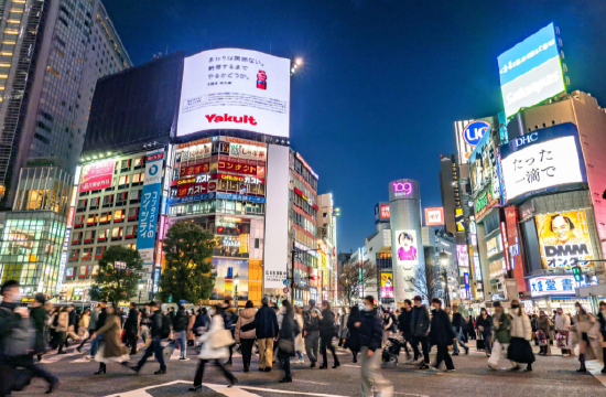 盈易点 日本7月通胀持续高于央行2%目标，市场预期加息临近